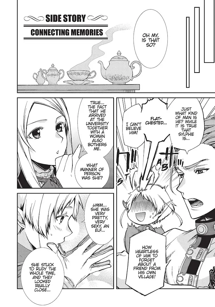 Mushoku Tensei Chapter 78.5 image 03_optimized